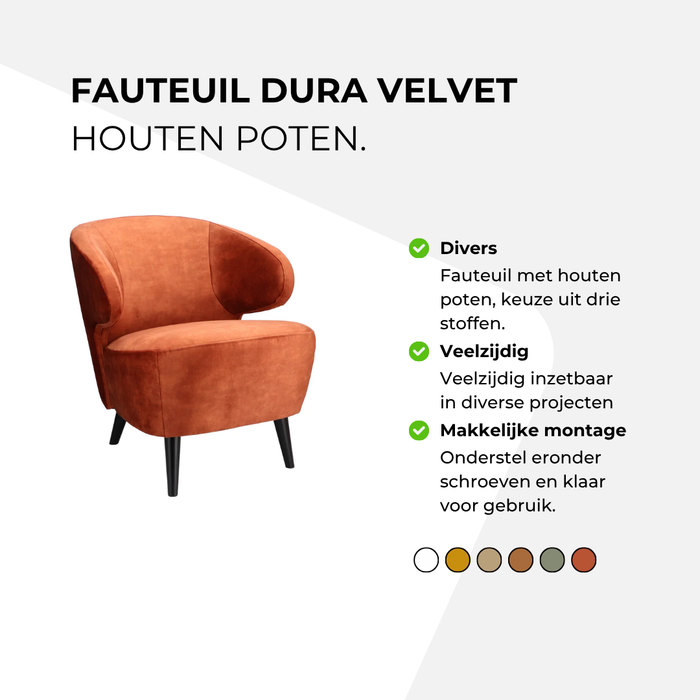 Fauteuil Dura velvet - houten poten