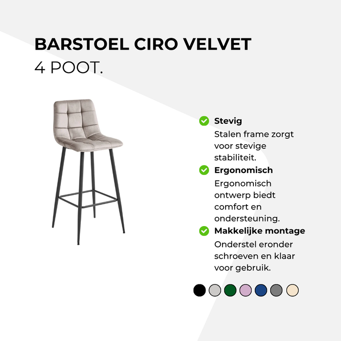 Barstoel Ciro Velvet - 4 poot